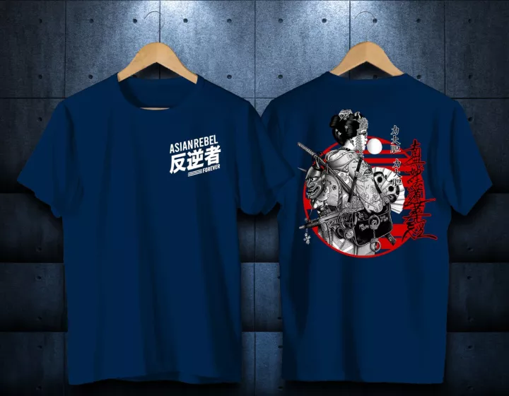 Detail Distro Keren Nomer 9
