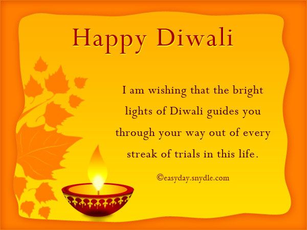 Diwali Wishes Quotes In English - KibrisPDR