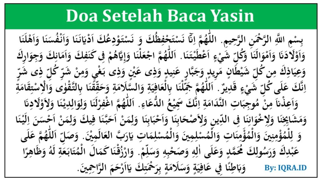 Do A Setelah Baca Surat Yasin - KibrisPDR