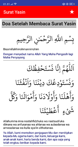 Detail Do A Setelah Baca Surat Yasin Nomer 25