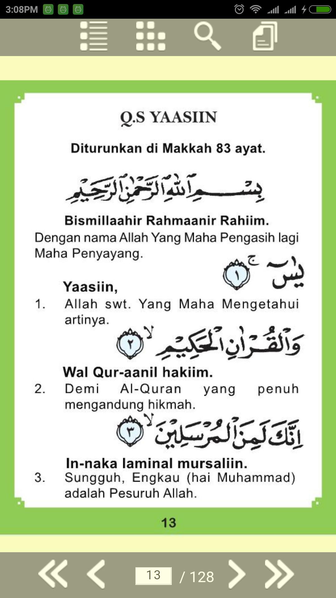 Detail Do A Surat Yasin Nomer 37