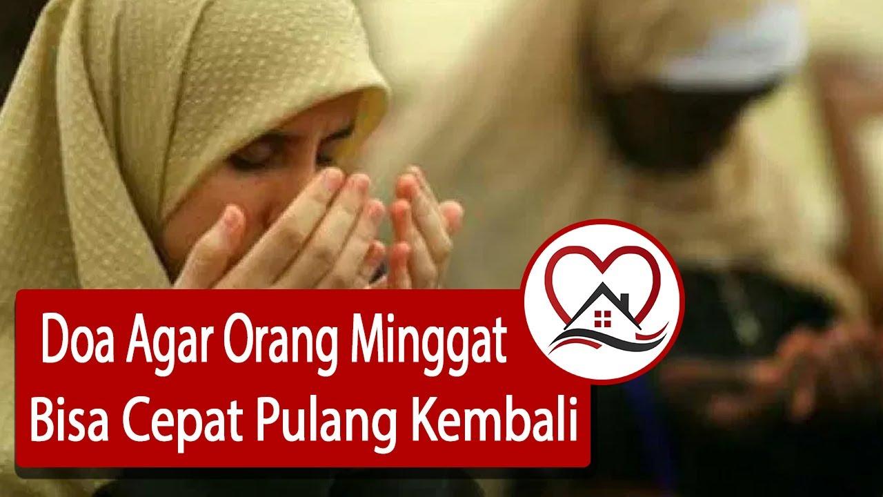 Detail Doa Agar Orang Pergi Dari Rumah Nomer 2