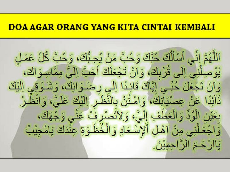 Detail Doa Agar Orang Pergi Dari Rumah Nomer 40