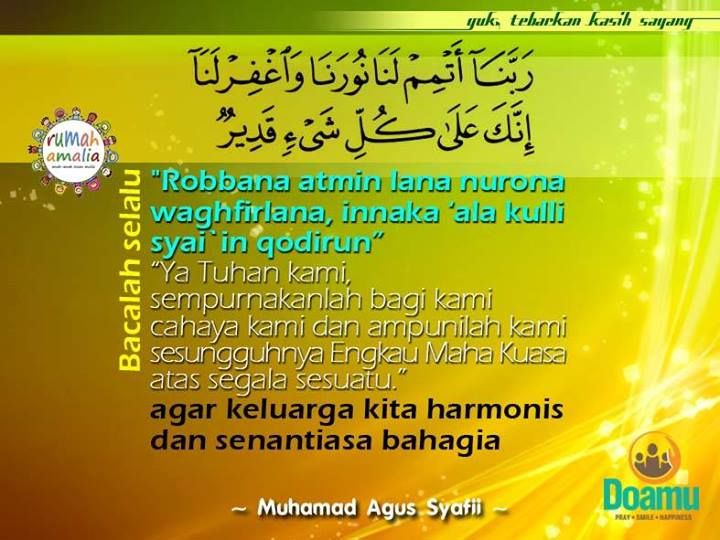 Detail Doa Agar Rumah Tangga Harmonis Nomer 8