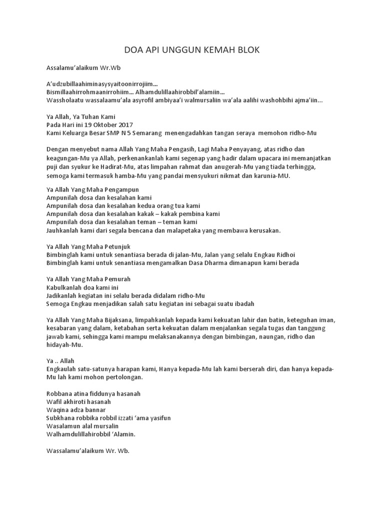 Detail Doa Api Unggun Nomer 2