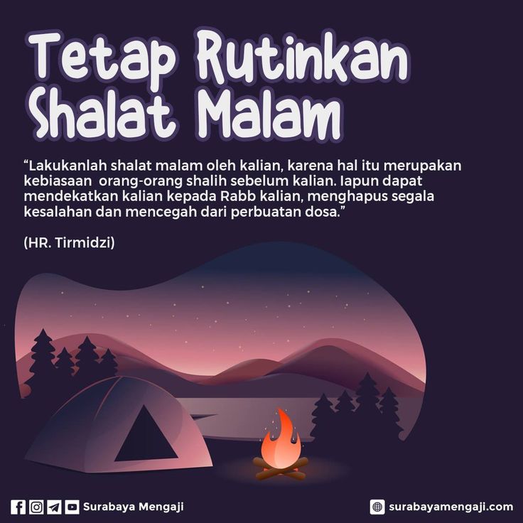 Detail Doa Api Unggun Nomer 27
