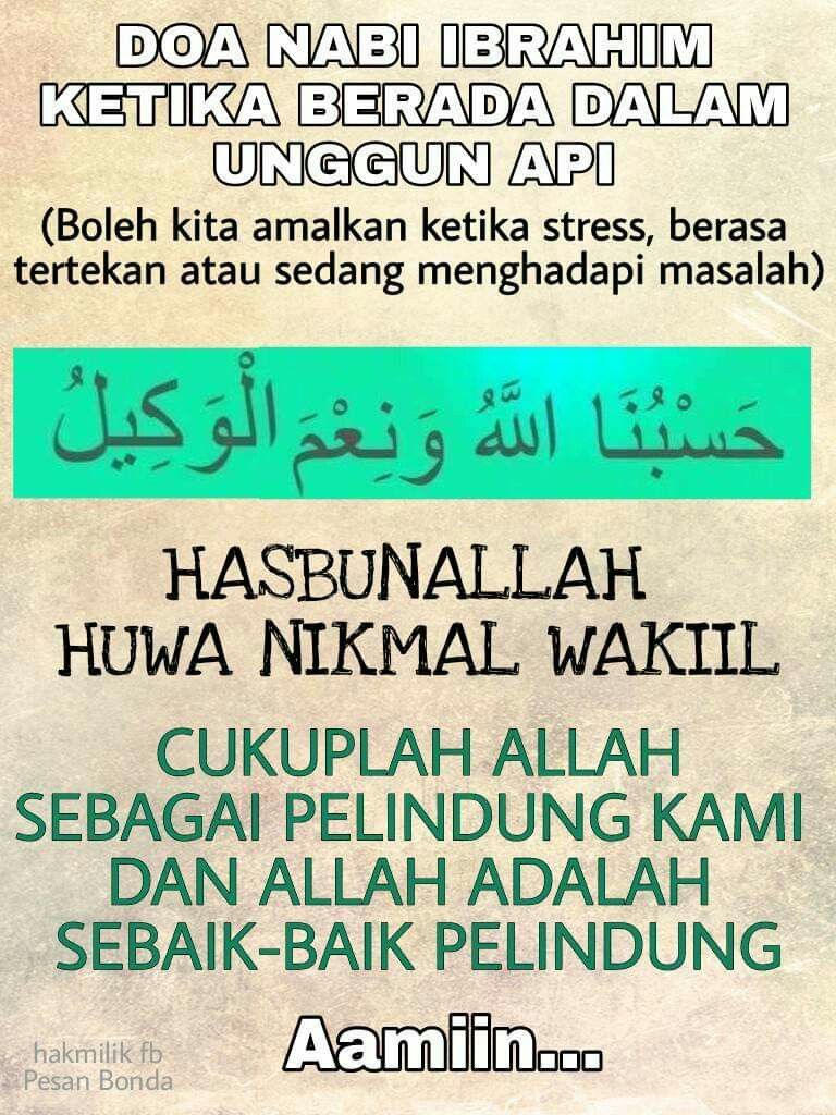 Detail Doa Api Unggun Nomer 37