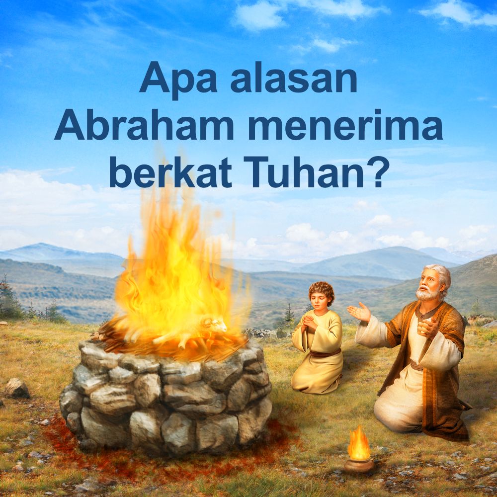 Detail Doa Api Unggun Nomer 41
