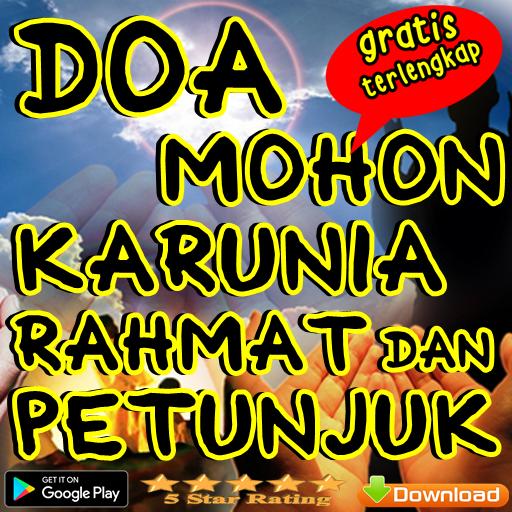 Detail Doa Dan Karunia Nomer 30