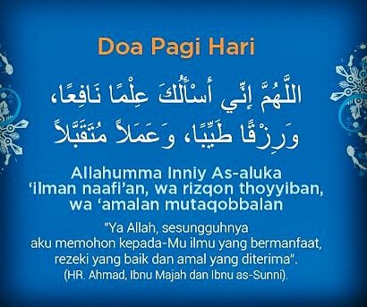 Doa Di Pagi Hari Kamis - KibrisPDR