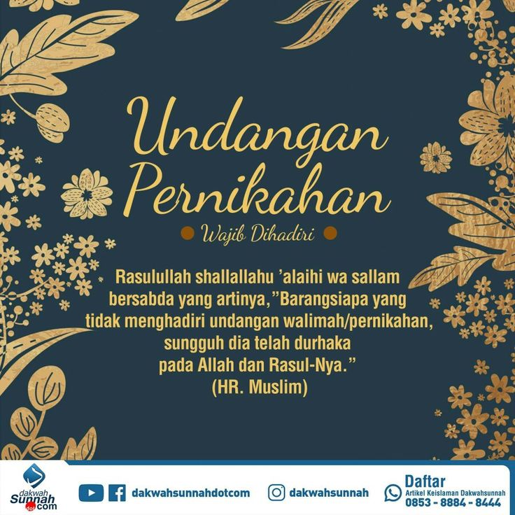 Detail Doa Di Undangan Pernikahan Nomer 14