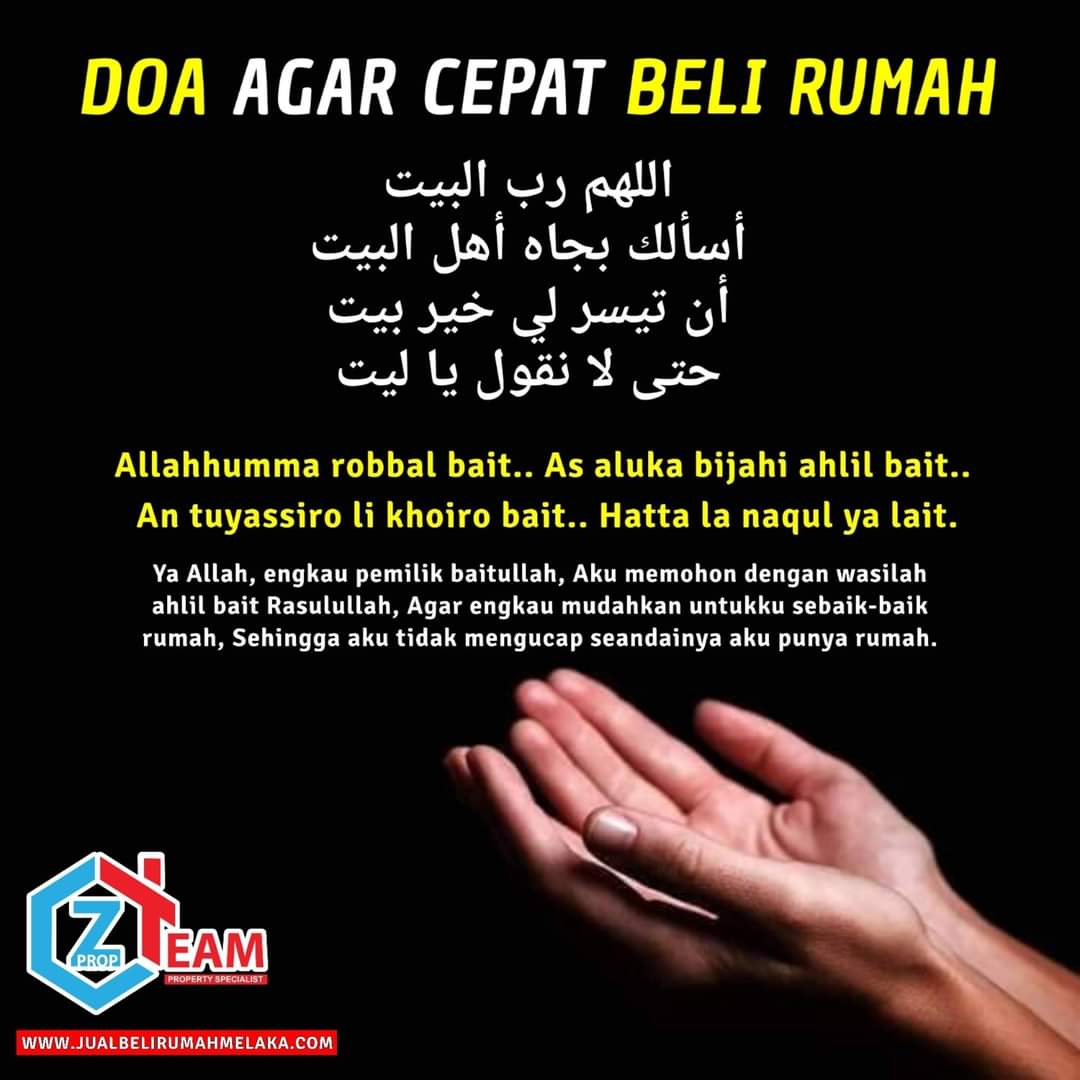 Detail Doa Ingin Punya Rumah Nomer 45
