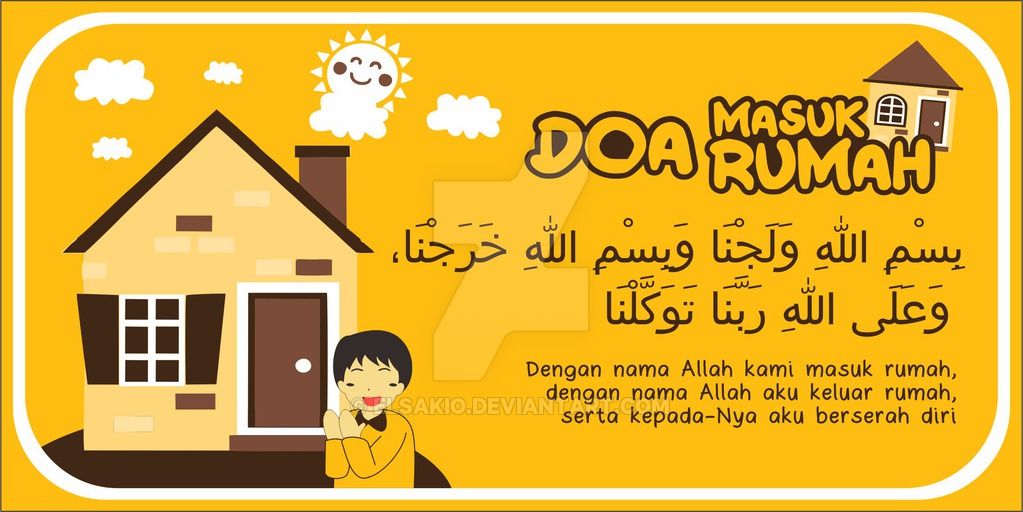 Detail Doa Keluar Dan Masuk Rumah Nomer 11