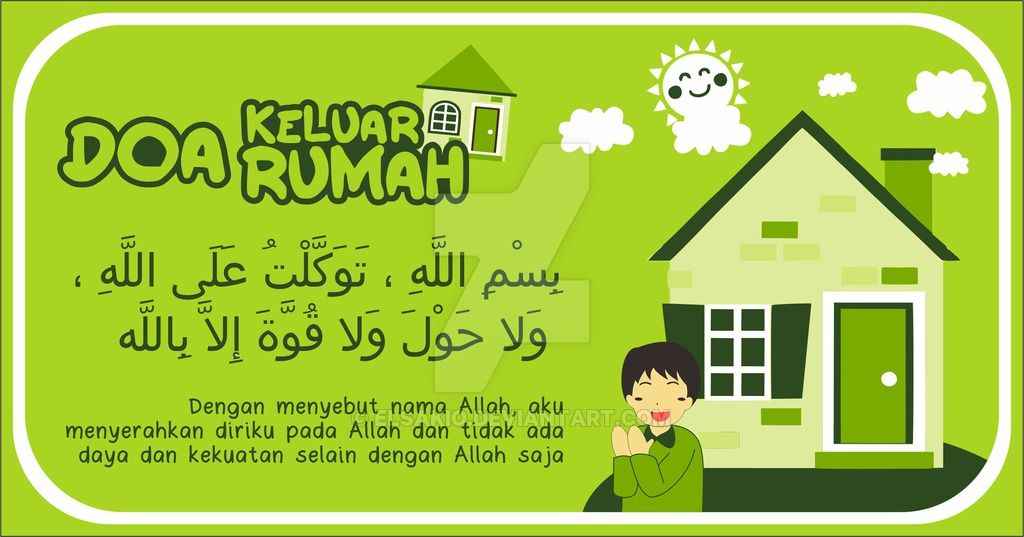 Detail Doa Keluar Dan Masuk Rumah Nomer 13