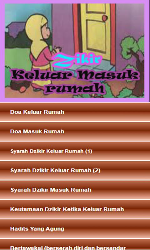 Detail Doa Keluar Dan Masuk Rumah Nomer 51