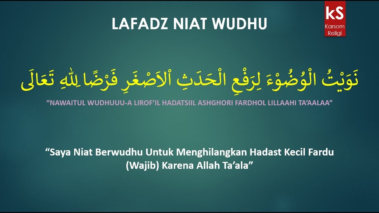 Detail Doa Keluar Rumah Bepergian Nomer 3