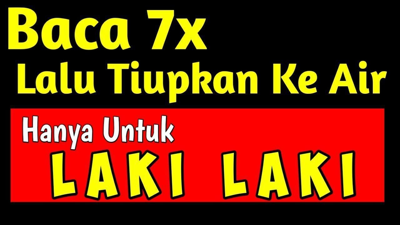 Detail Doa Kuat Jangkar Nomer 5