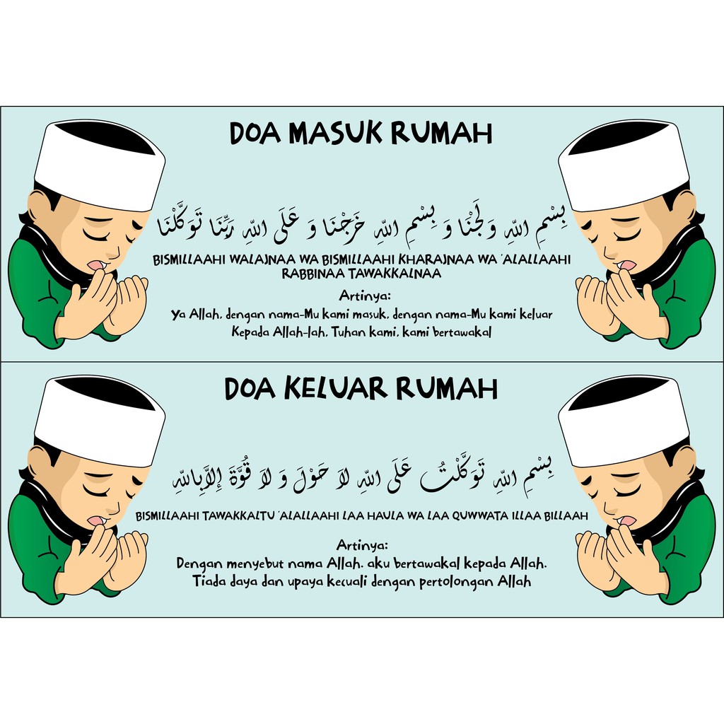 Detail Doa Masuk Dan Keluar Rumah Koleksi Nomer 13