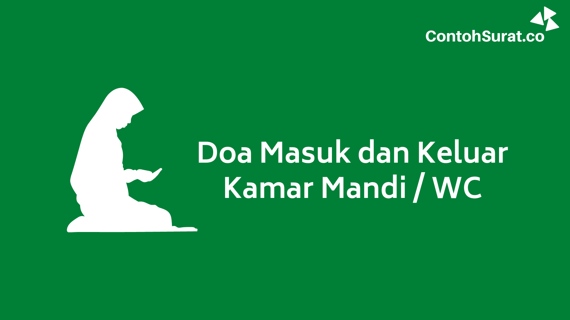 Detail Doa Masuk Kamar Mandi Png Nomer 55