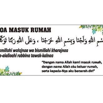 Detail Doa Masuk Keluar Rumah Nomer 25