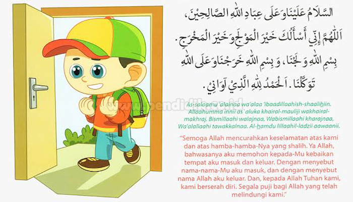 Detail Doa Masuk Rumah Anak Tk Nomer 2