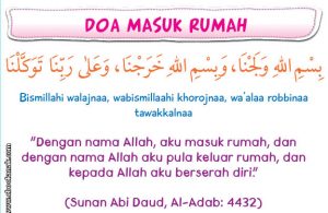 Detail Doa Masuk Rumah Anak Tk Nomer 27