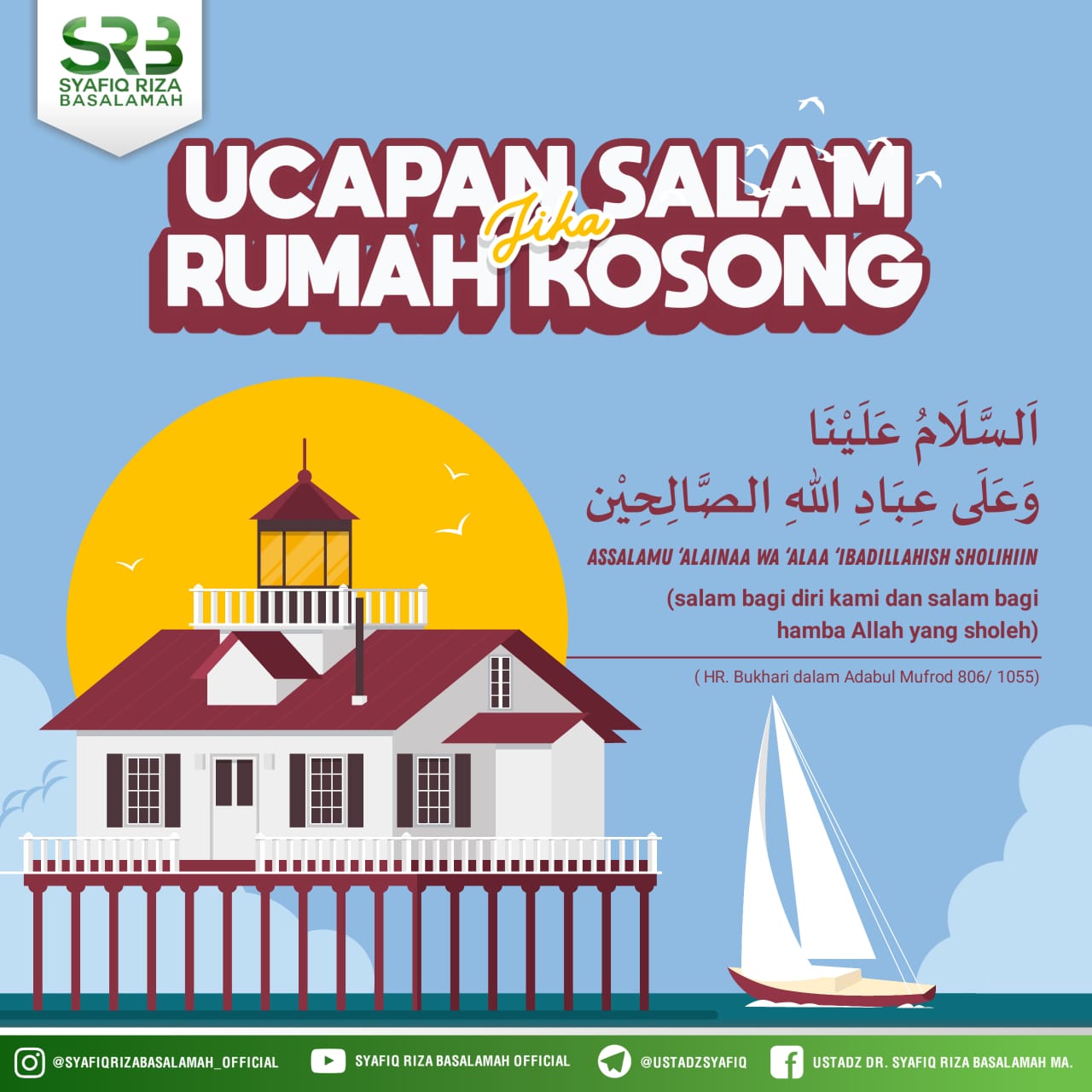 Detail Doa Masuk Rumah Kosong Nomer 10