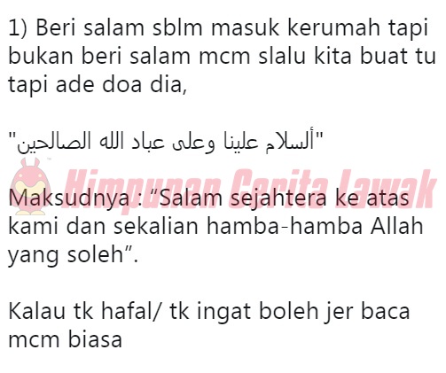 Doa Masuk Rumah Yang Lama Ditinggalkan - KibrisPDR