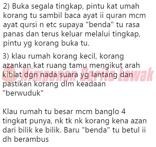 Detail Doa Masuk Rumah Yang Lama Ditinggalkan Nomer 15