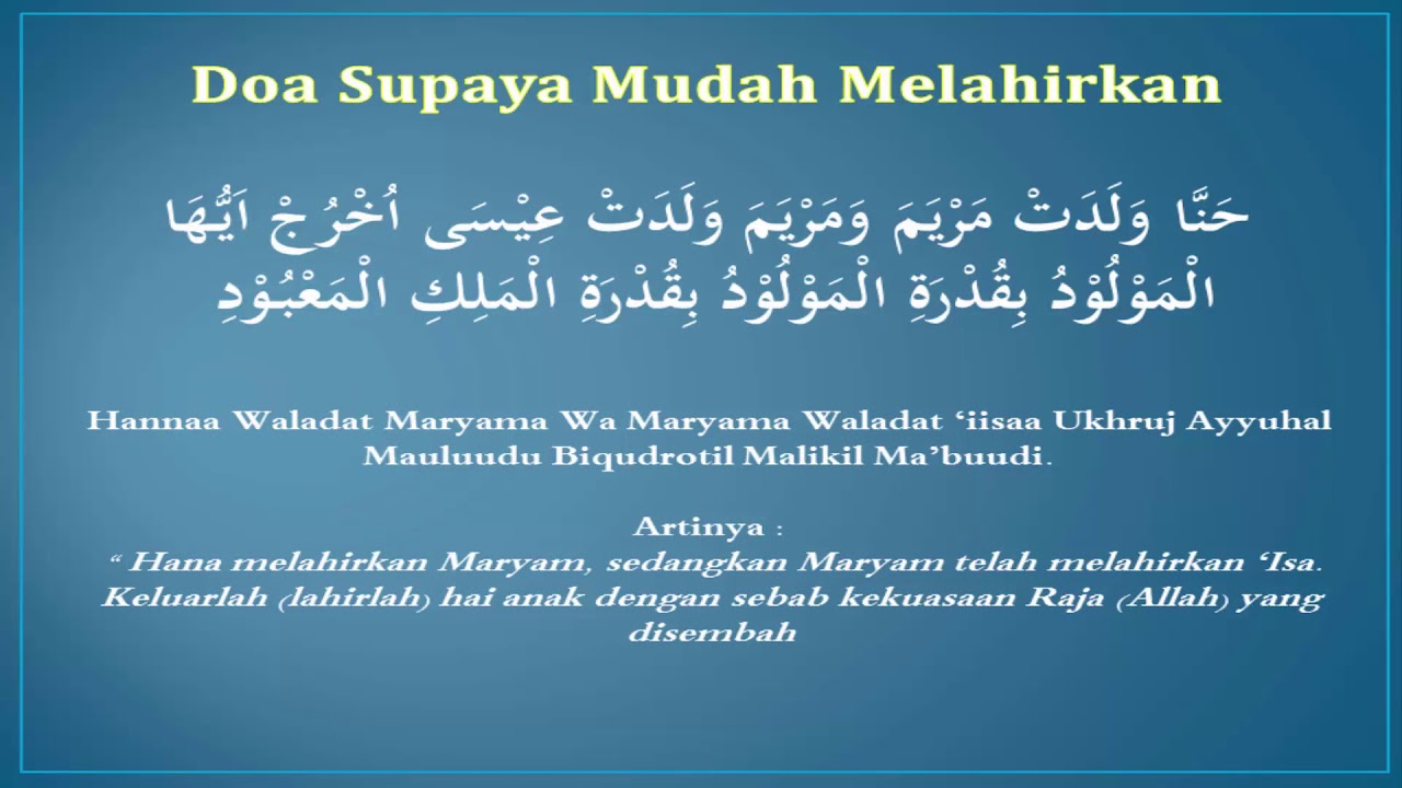 Doa Melahirkan Surat Maryam - KibrisPDR