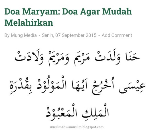 Detail Doa Melahirkan Surat Maryam Nomer 6