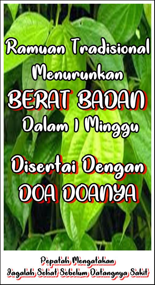 Detail Doa Menurunkan Berat Badan Nomer 5