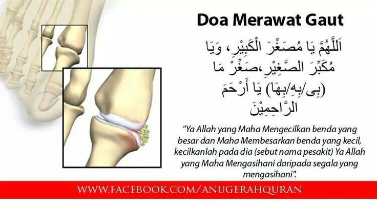 Detail Doa Menurunkan Berat Badan Nomer 9