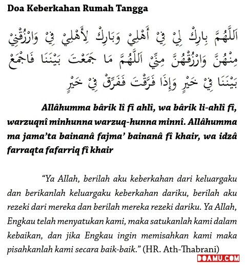 Detail Doa Menyelamatkan Rumah Tangga Dari Perceraian Nomer 54