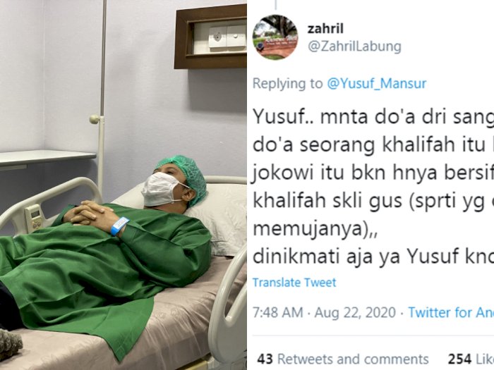 Detail Doa Minta Rumah Yusuf Mansur Nomer 23