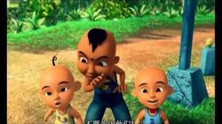 Detail Raju Upin Ipin Nomer 9