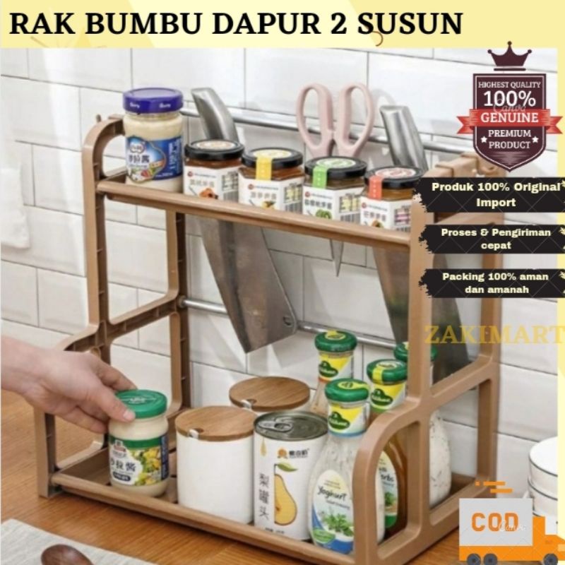 Detail Rak Bumbu Dapur Minimalis Nomer 8