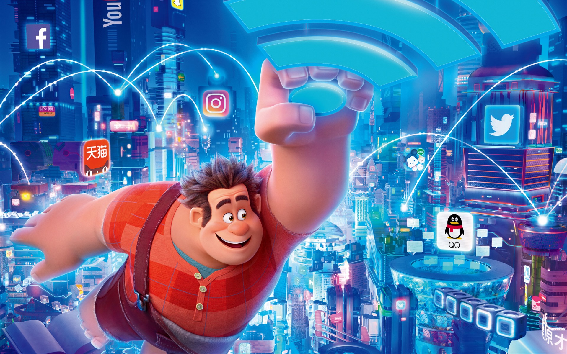 Detail Ralph Breaks The Internet Wallpaper Nomer 11