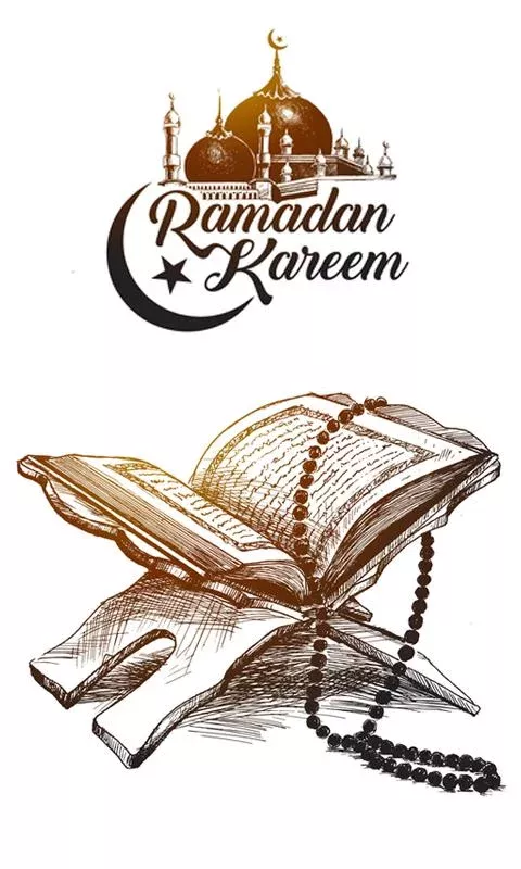 Ramadan 2017 Wallpaper - KibrisPDR