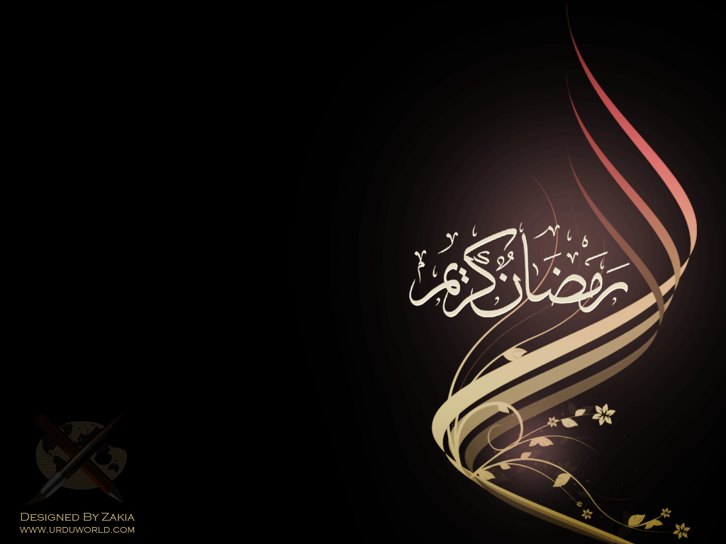 Detail Ramadan Background Hd Nomer 16