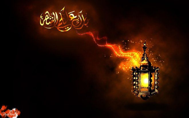 Detail Ramadan Background Hd Nomer 4