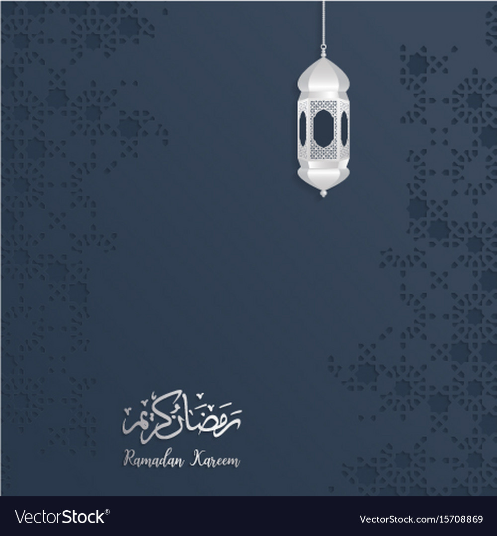 Detail Ramadan Background Hd Nomer 34
