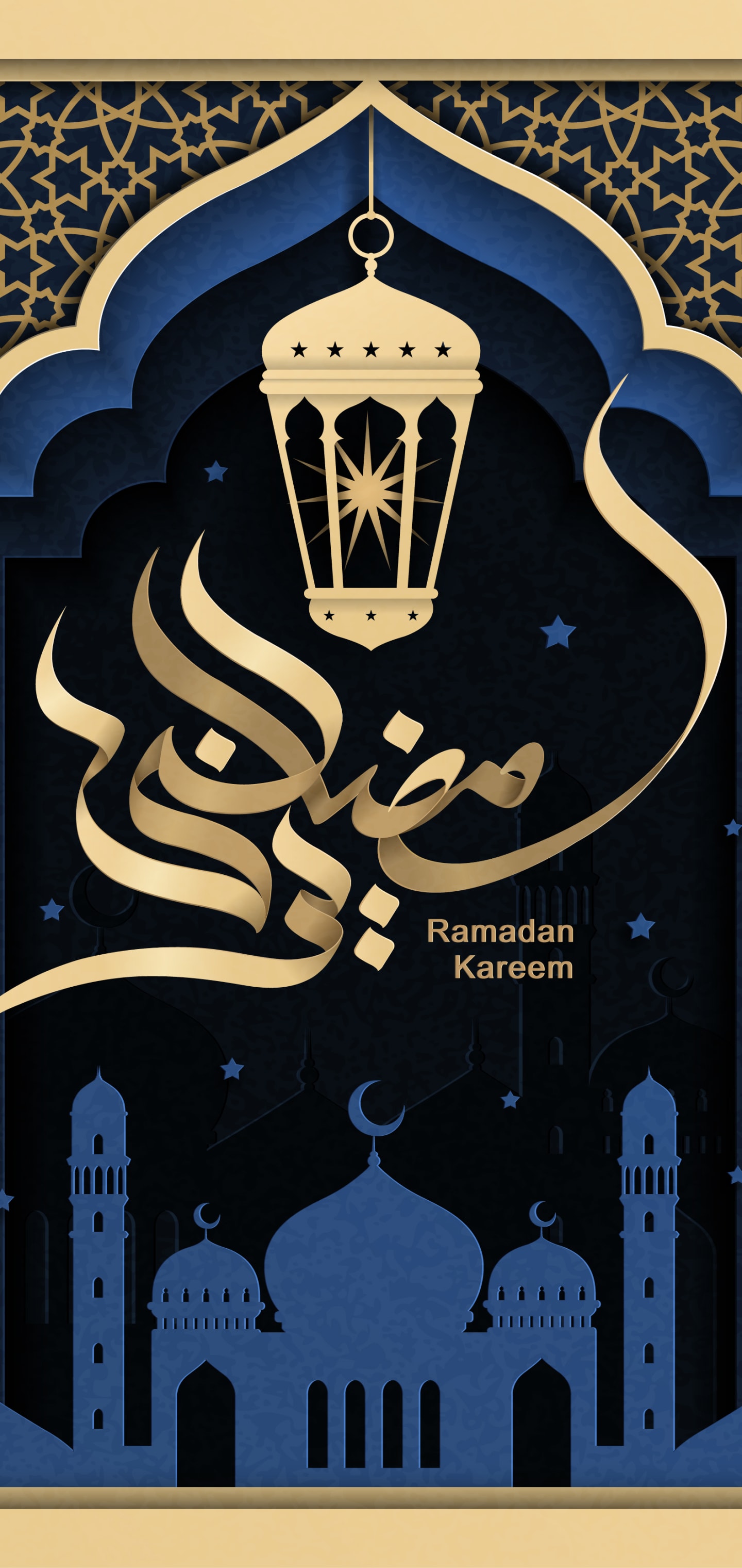 Detail Ramadan Background Hd Nomer 54