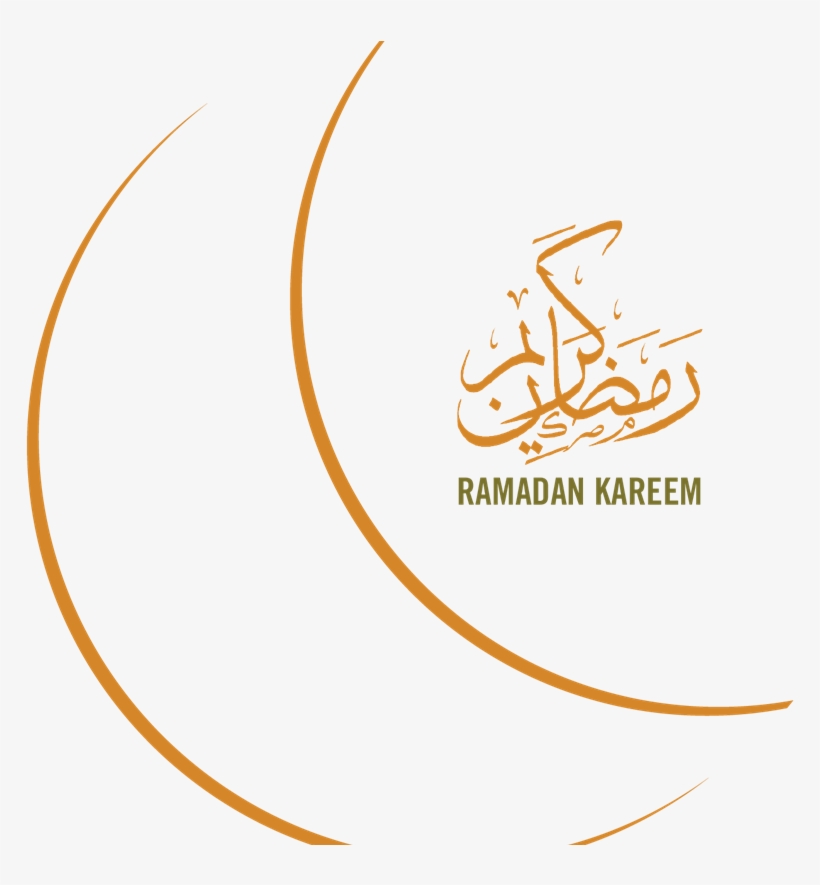 Detail Ramadan Kareem Png Nomer 11