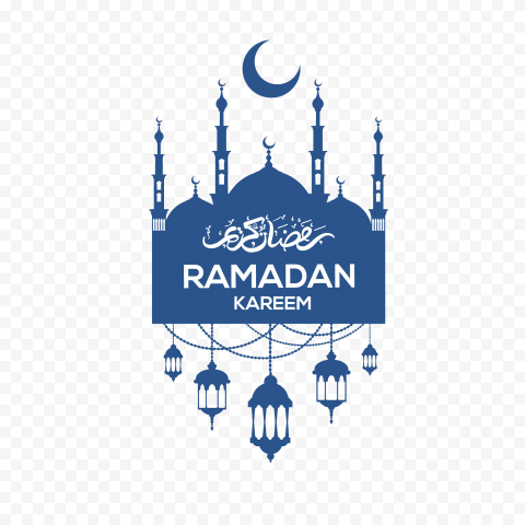 Detail Ramadan Kareem Png Nomer 19