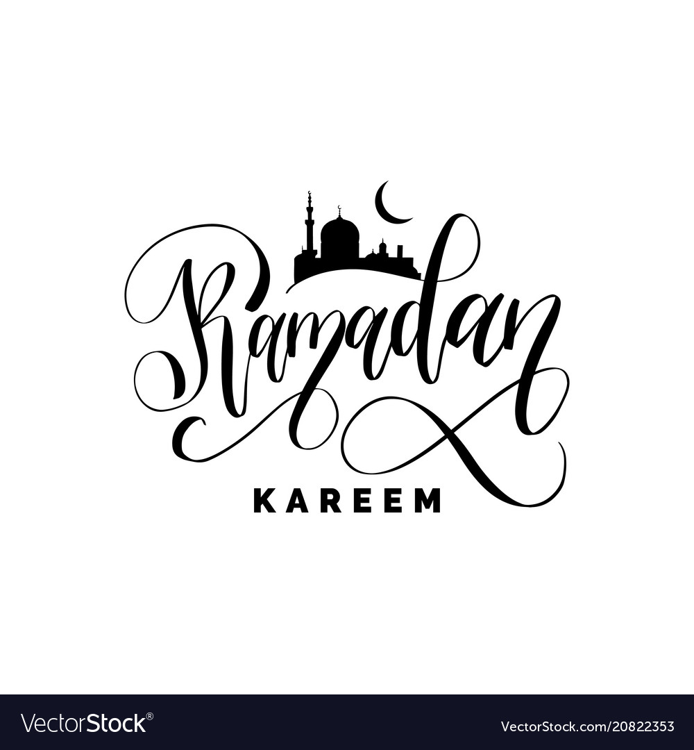 Detail Ramadan Kareem Vector Png Nomer 22