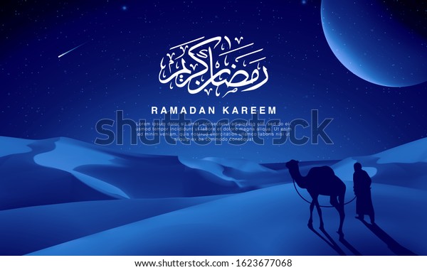 Detail Ramadan Kareem Wallpaper Nomer 24