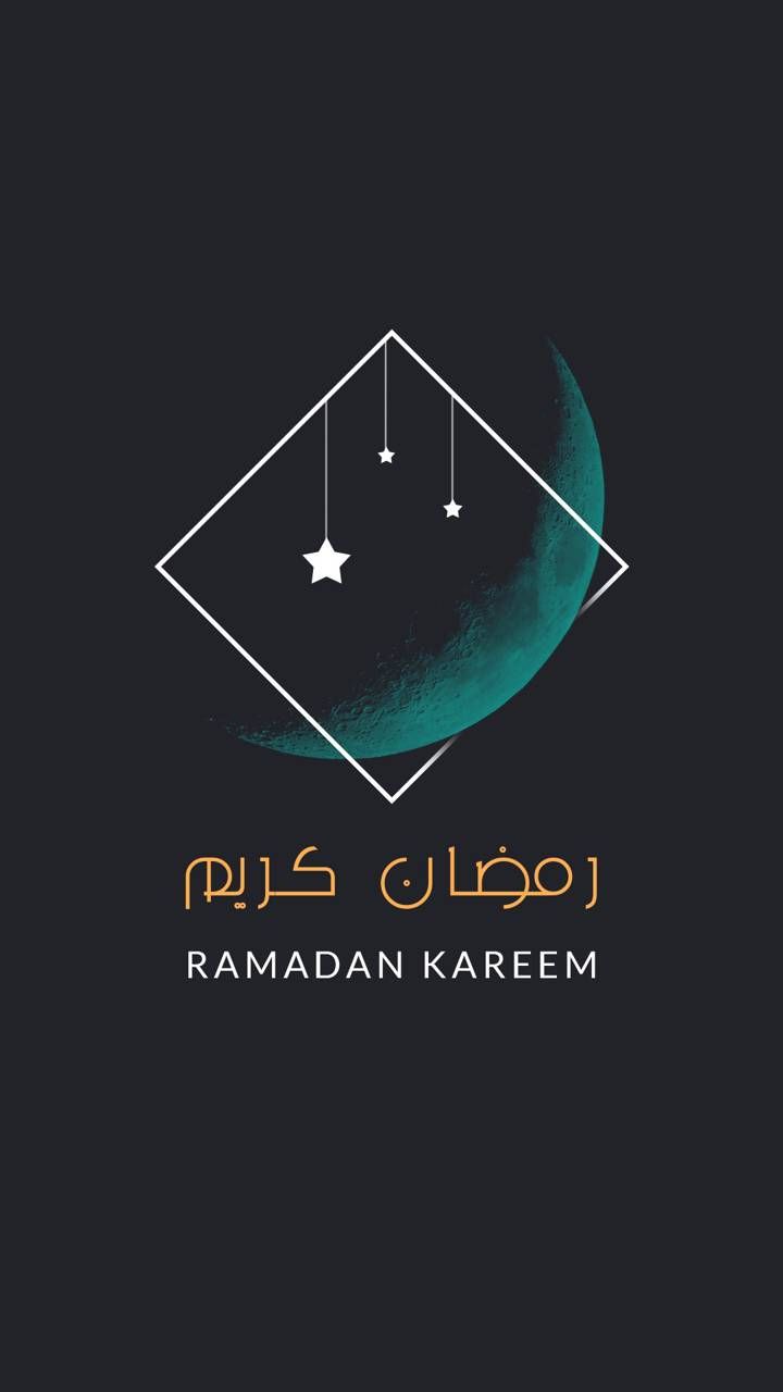 Detail Ramadan Kareem Wallpaper Nomer 29