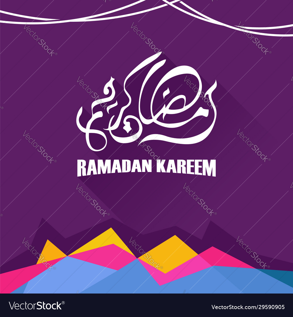 Detail Ramadan Kareem Wallpaper Nomer 37