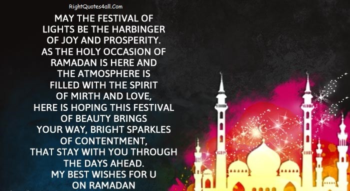 Detail Ramadan Love Quotes Nomer 35